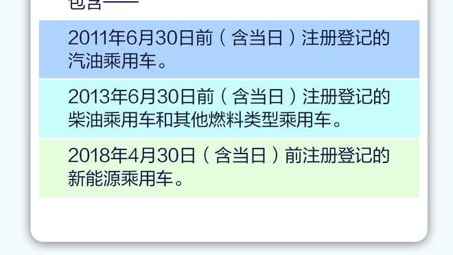 博主：李铁早就把大部分资金洗往海外，至少在三个海外国家有房产